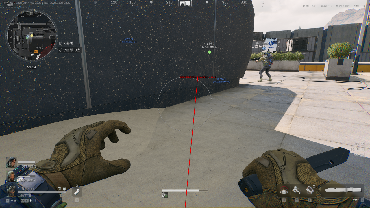  新上架-三角洲全功能-破锋 · PF上市 第2张